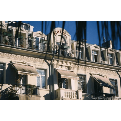 Отдых в отеле Family 3*