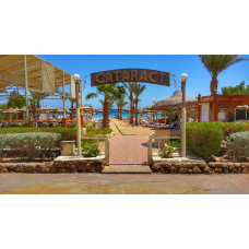 Cataract Layalina Resort 3*