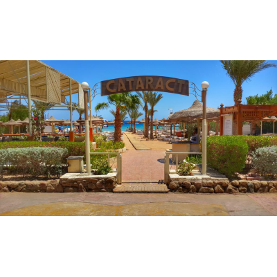 Отдых в отеле Cataract Layalina Resort 3*