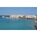 Отдых в отеле Arabella Azur Resort 4*