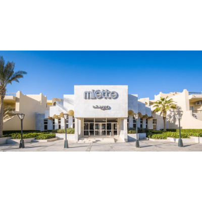 Отдых в отеле Sunny Days Mirette Family Apartments & Resort 3*