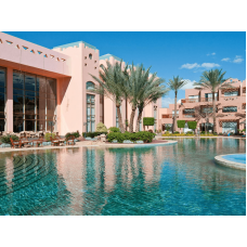 Nubian Island Hotel 5*