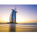 Отдых в отеле Burj Al Arab 5* 