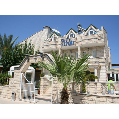 Отдых в отеле Havana Hotel 4*