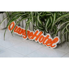 Отель "Orange 3*" Отель "Orange 3*"