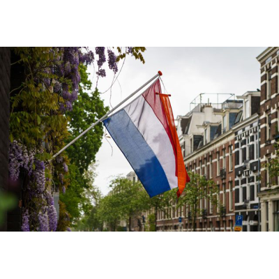 В Нидерландах с 28 ноября вводится жёсткий вечерний локдаун.