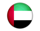 ОАЭ