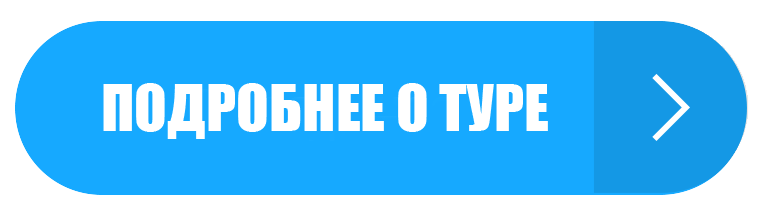 Nubian Island Hotel 5*