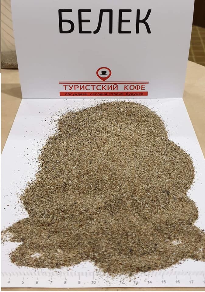 Фото пляжа Белек - Авантаж-тревел